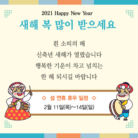 판촉물 최저가 보장 세종기프트 (구:기프트인포) tweet media