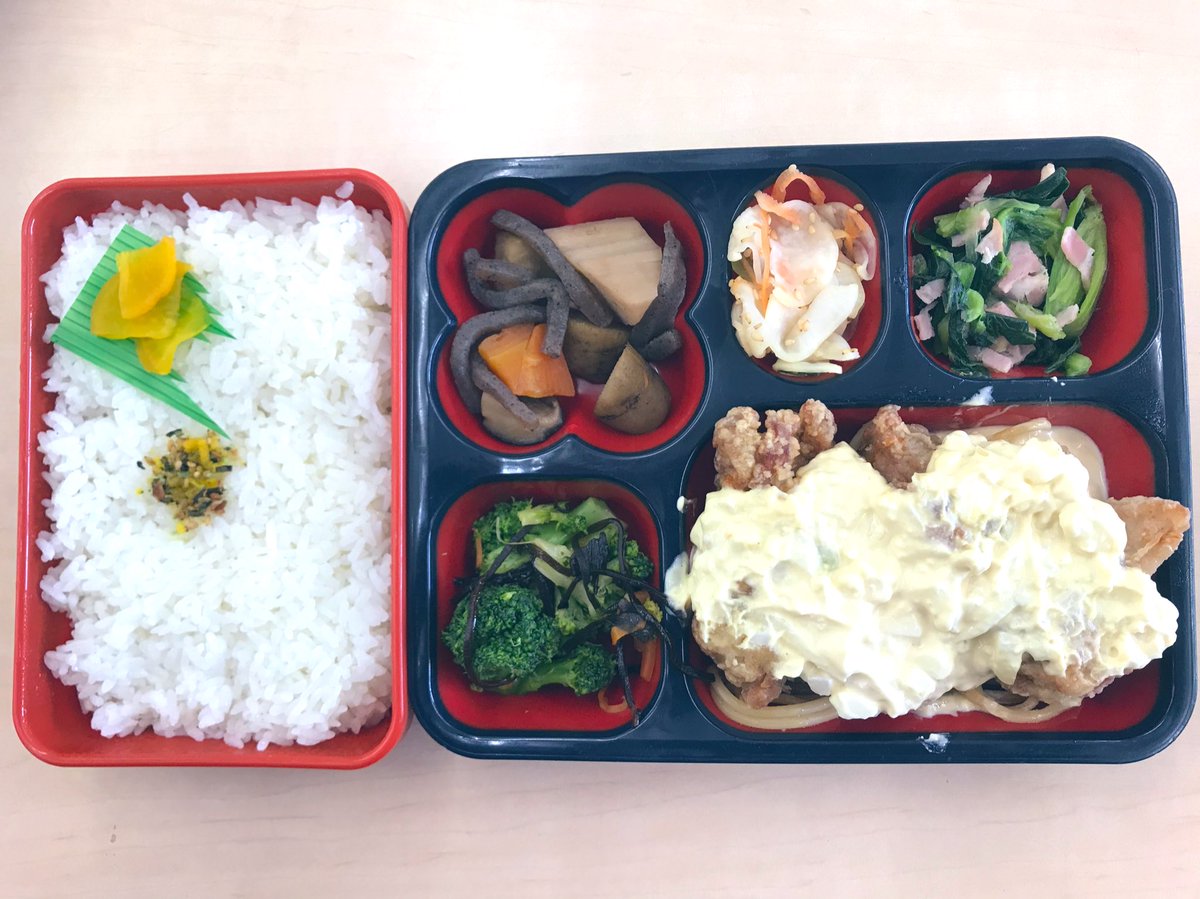 Leomasa 私も丼茶碗に山盛りの 白いご飯 に卵かけご飯 食べてみたい Leomasa 私も丼茶碗に山盛りの 白いご飯 に卵かけご飯 食べてみたい