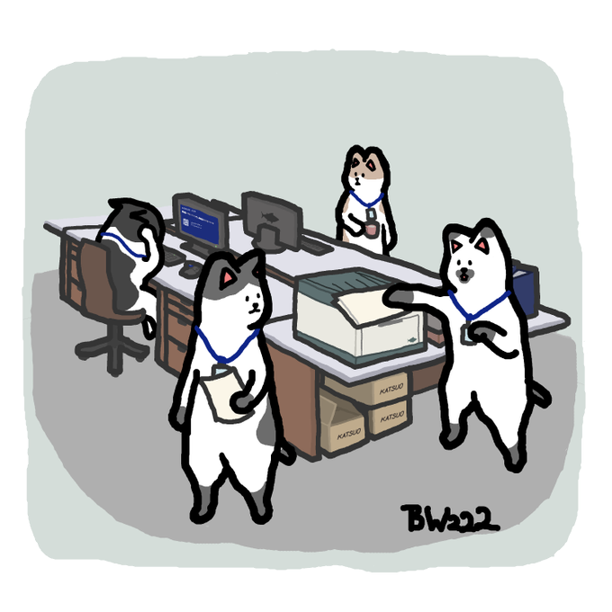 オフィスのtwitterイラスト検索結果 オフィスのtwitterイラスト検索結果