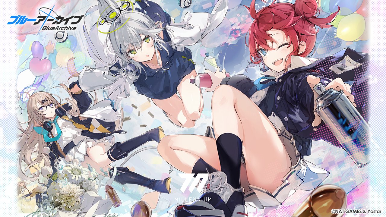 ブルーアーカイブ公式 on X: 