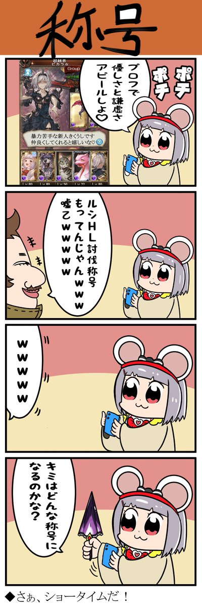 ほのぼののtwitterイラスト検索結果 ほのぼののtwitterイラスト検索結果