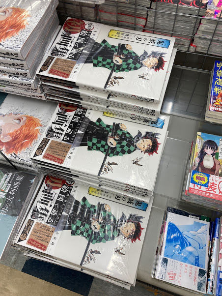 アニメイト山形 ツイステフェア開催中 3 18 4 18 さん の最近のツイート 12 Whotwi グラフィカルtwitter分析 アニメイト山形 ツイステフェア開催中 3 18 4 18 さん の最近のツイート 12 Whotwi グラフィカルtwitter分析