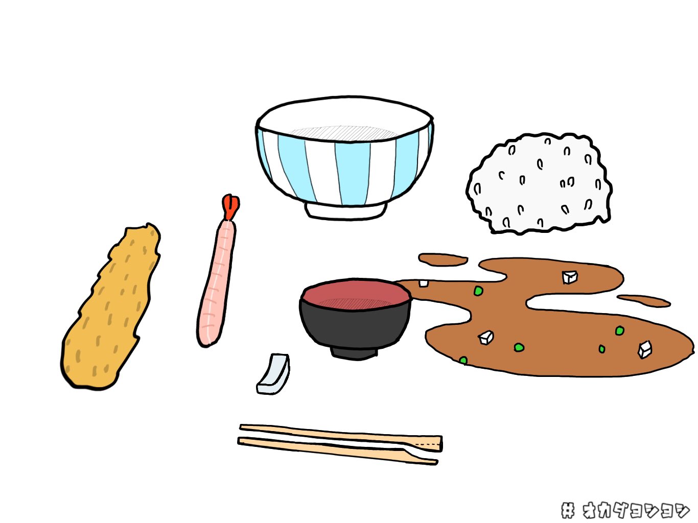 تويتر オカダヨシヨシ على تويتر ソーシャルディスタンス定食 ソーシャルディスタンス 定食 海老天丼 海老天丼定食 イラスト オカダヨシヨシ T Co Xenrfhmnlj