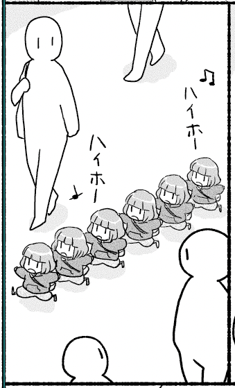 カワイイは手間がかかる 