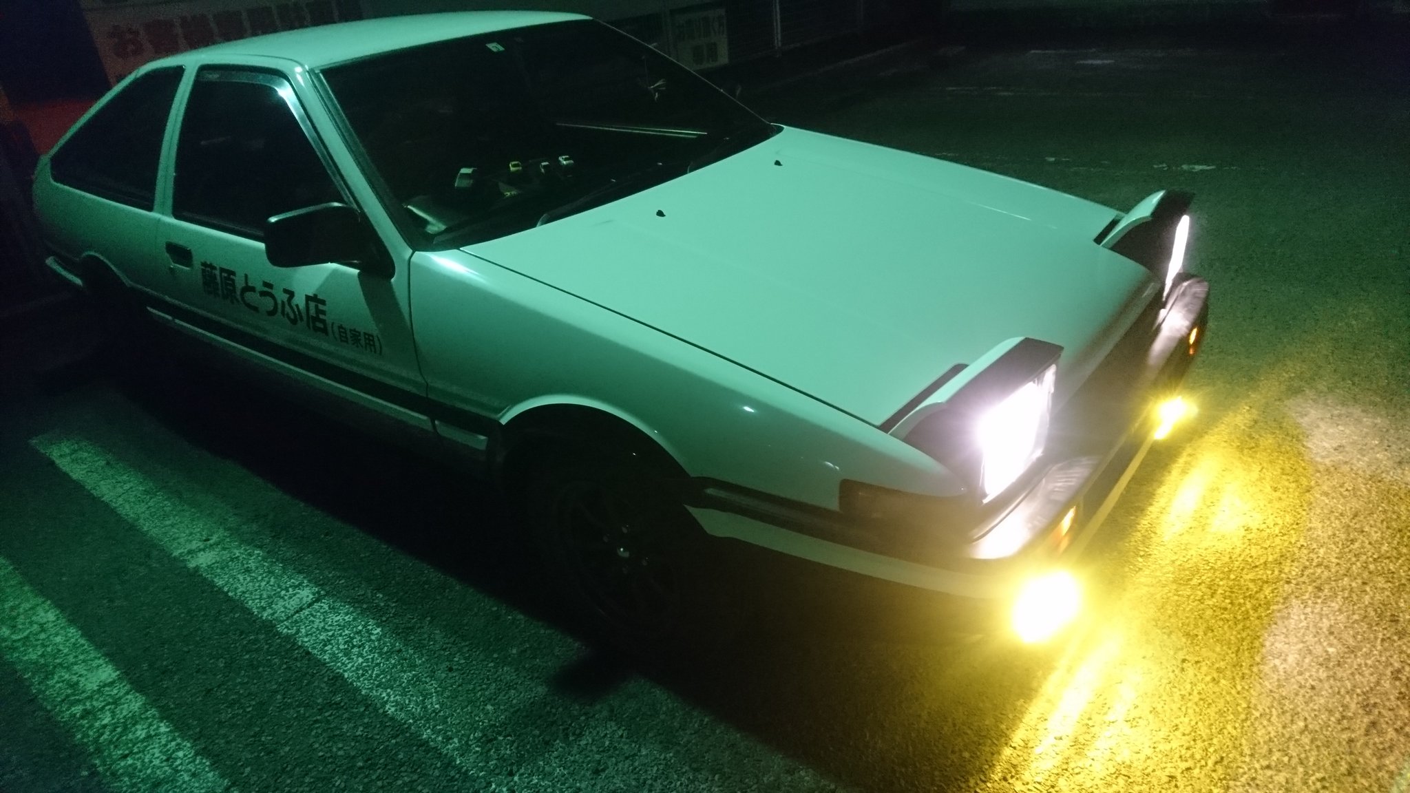 トレノ Ae 86 Toreno Twitter