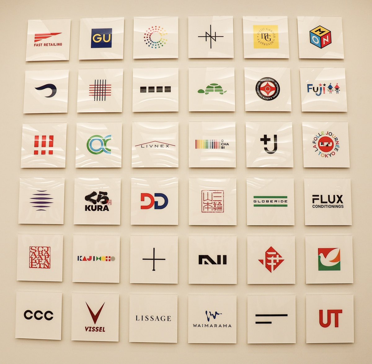 公式 Ccc新卒採用 中の人 姉 昨日は国立新美術館で佐藤可士和展を観てきました 圧倒的なアートワークの力にただただ脱帽 Tカード と Ccc のロゴデザインも実はそうなのです バーンと展示されていて とても誇らしかったです Cccinside Cccの