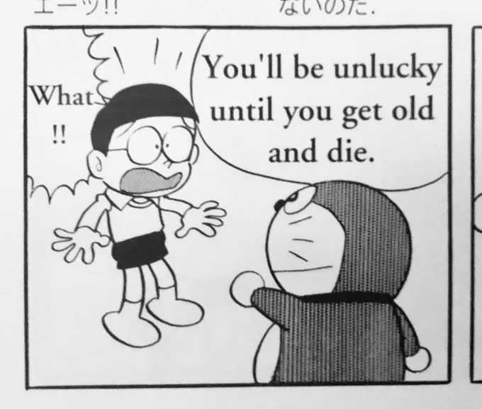 why would you say this doraemon... 