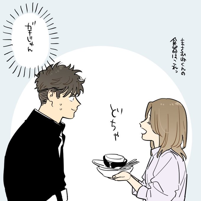 りべるむさん の最近のツイート 4 Whotwi グラフィカルtwitter分析 りべるむさん の最近のツイート 4 Whotwi グラフィカルtwitter分析
