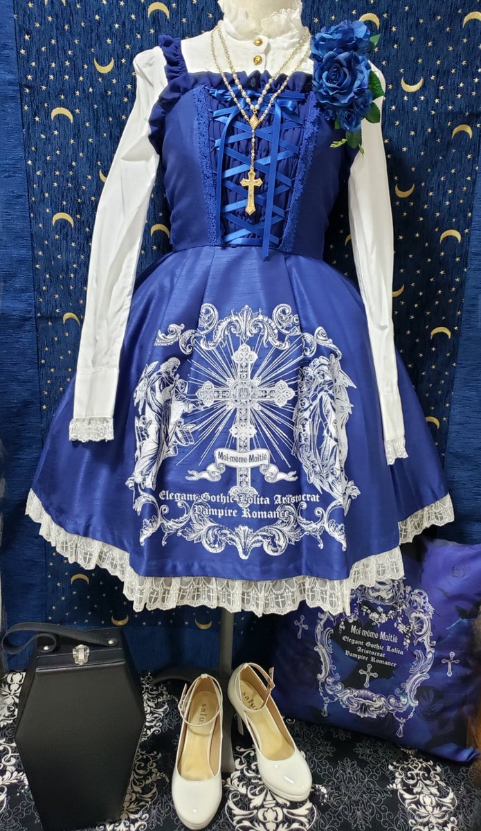 Moi-meme-Moitie ディヴァインクロススカート 2010年発売 Divine Cross Print Skirt by Moi-même-Moitié