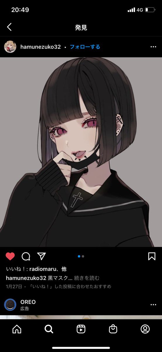 はむねずこのtwitterイラスト検索結果 はむねずこのtwitterイラスト検索結果
