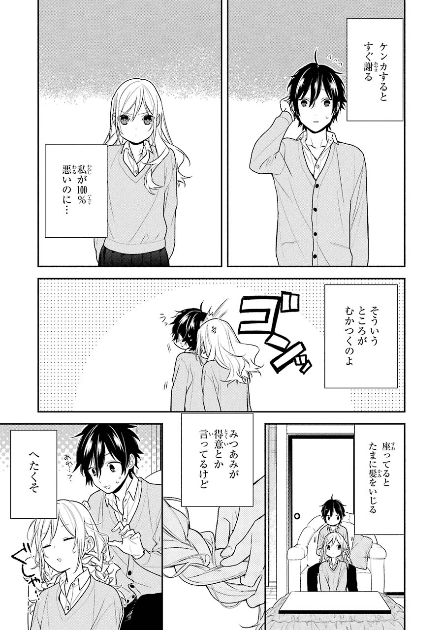 Gファンタジー on X: Gファンタジー on X: