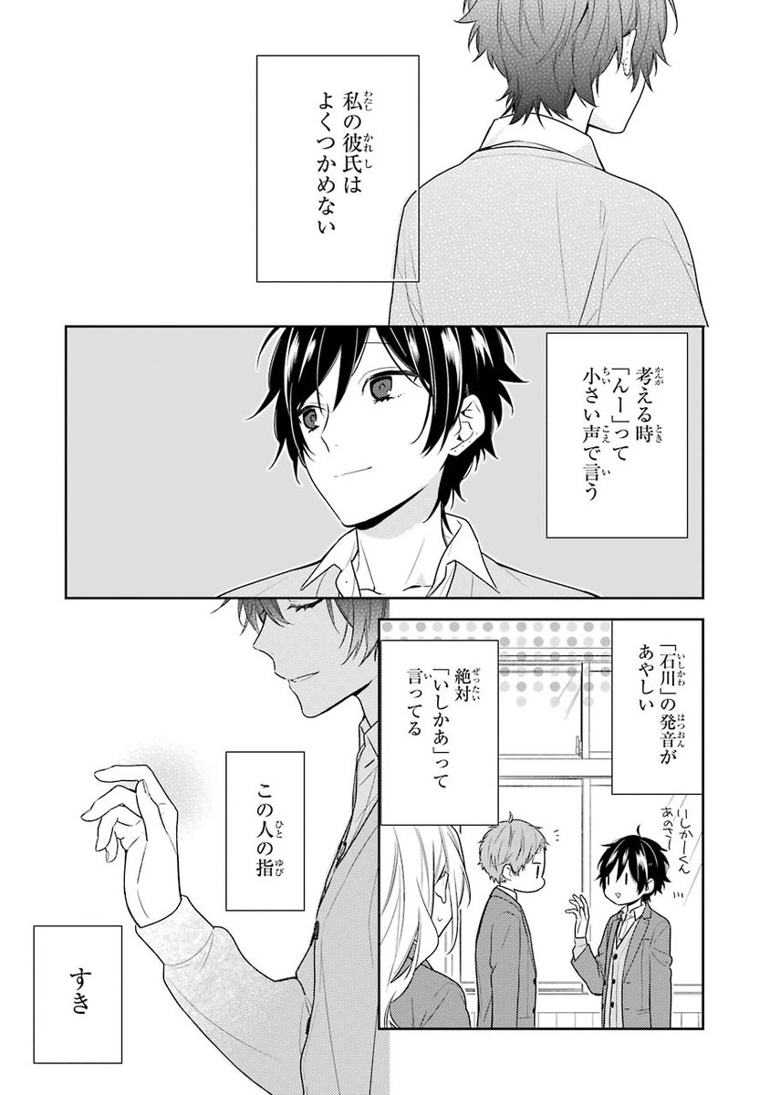 Gファンタジー on X: Gファンタジー on X:
