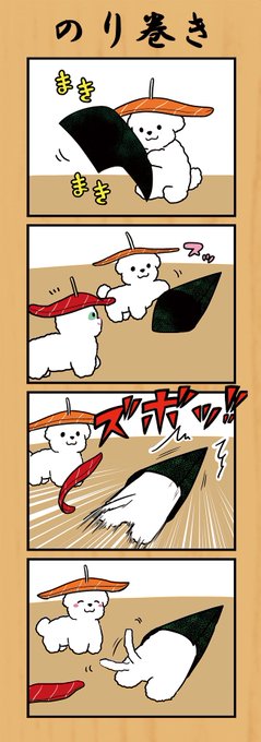 G3井田 語りたい 巻発売中 G3ida さんのマンガ一覧 ツイコミ 仮 G3井田 語りたい 巻発売中 G3ida さんのマンガ一覧 ツイコミ 仮