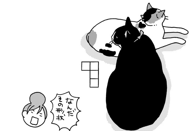 ねこびたし91話『移り変わる』更新されました!

https://t.co/GJ0erRX4WD 