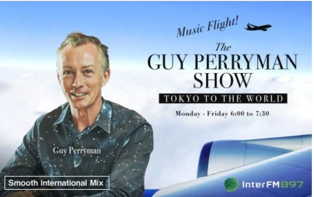 mi5ko's tweet photo. Goooood Mooooorning✨✈☀
Guyさん
リスナーさん

昨日の聴けなかった分📻♬
含めての #タイムフリー ます！
最高👌
♡(◍•ᴗ•◍)✨♬

Guyさん
今週もおつかれさまです✨！
素敵な放送 Thanks〜🤗
nextweek( ｀・∀・´)ﾉﾖﾛｼｸ✨

#gps897 
#yesterday #prt2 #prt3
#today  #prt1 #prt2 #prt3 https://t.co/gmm9iT6zMp