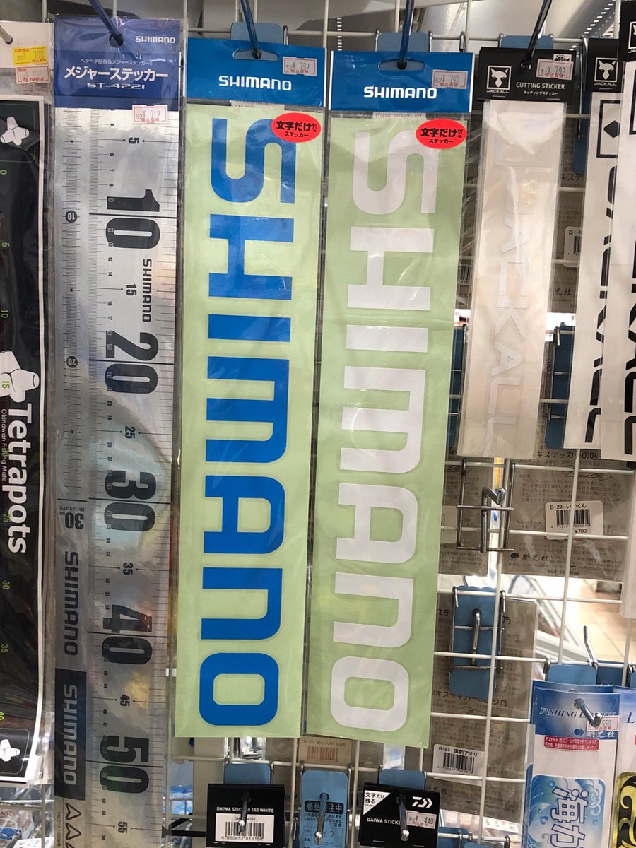 コーリャン on X