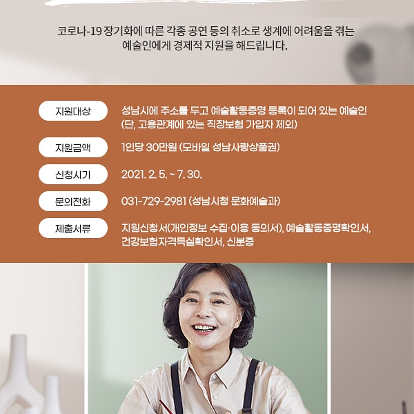 한현석 (@wrathchild2) on Twitter photo 