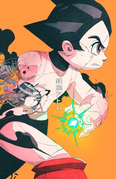 sketch                                       final 
