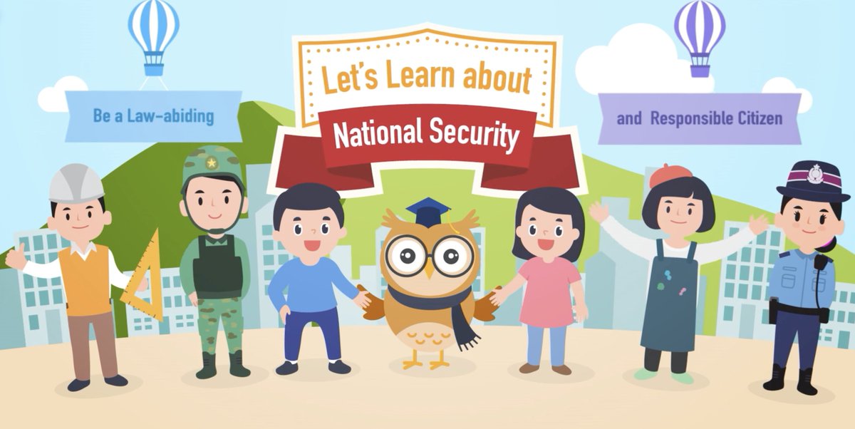 The essential (exclusively Han Chinese) members of our multicultural city: blue-shirt, police officer, PLA soldier.