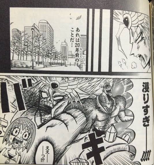 今日も一日 