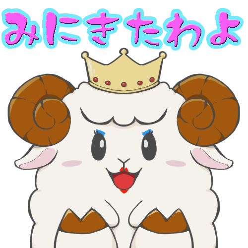 ぷぅのtwitterイラスト検索結果 古い順