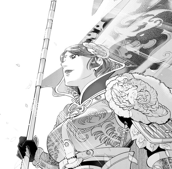 月刊プリンセス の評価や評判 感想など みんなの反応を1週間ごとにまとめて紹介 ついラン 月刊プリンセス の評価や評判 感想など みんなの反応を1週間ごとにまとめて紹介 ついラン