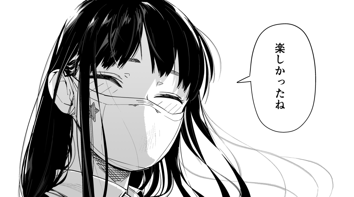 お待たせしました。
ニューノーマル4話、本日配信開始です?
https://t.co/OA1bvhbKfj 
