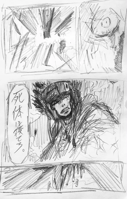 #これ本当に同一人物かよって絵を投げる見た人もやってほしいなチラチラチラチラチラチラ
Δニキ 