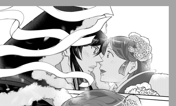 月刊プリンセス の評価や評判 感想など みんなの反応を1週間ごとにまとめて紹介 ついラン 月刊プリンセス の評価や評判 感想など みんなの反応を1週間ごとにまとめて紹介 ついラン