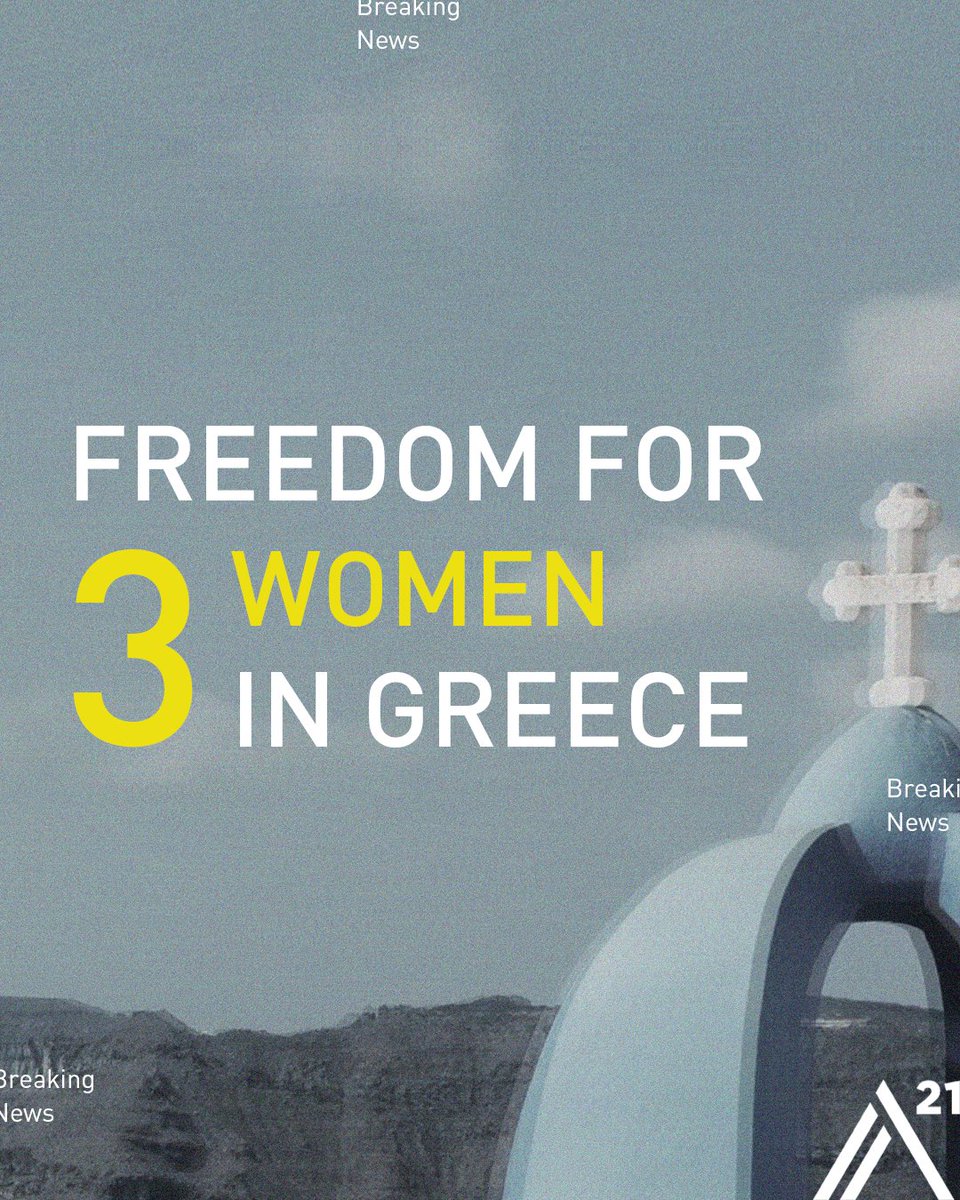 #BREAKINGNEWS: Three women in Greece are free from sex trafficking. While fleeing their violent pasts to pursue a better future, they were deceived and trapped in sexual exploitation. Today, all three women are receiving assistance and legal support while in the care of A21.