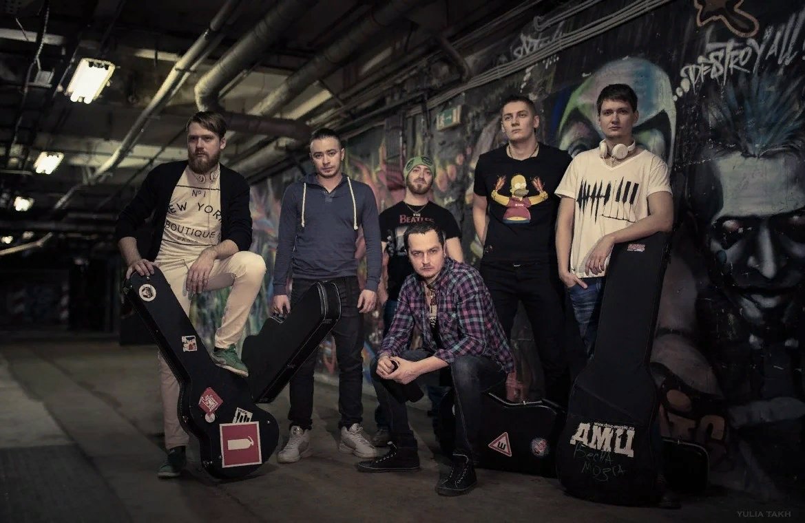 Дмц логотип группы. Дмц фото группа. Дмц рок группа. Дмц группа лого. Дмц концерт.