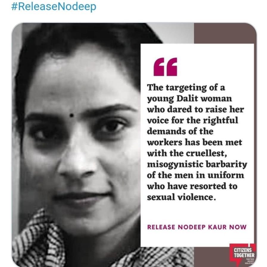 #FreeNodeep #ReleaseNodeepKaur #FarmersProtest #Justice #censorship #MediaBlackOut #IstandWithNodeep