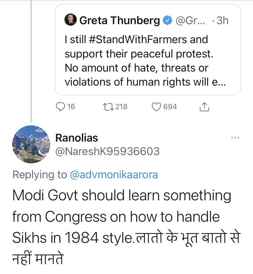 Sukhiskang's tweet photo. @NareshK95936603 You make comments like these and think you can just get away with it! Sikhs in 1984 were martyrs. Your government then and your government now only resort to violence out of fear! Maybe its time the farmers called back their family members from the army and we see what is left! https://t.co/rGbam6tifm