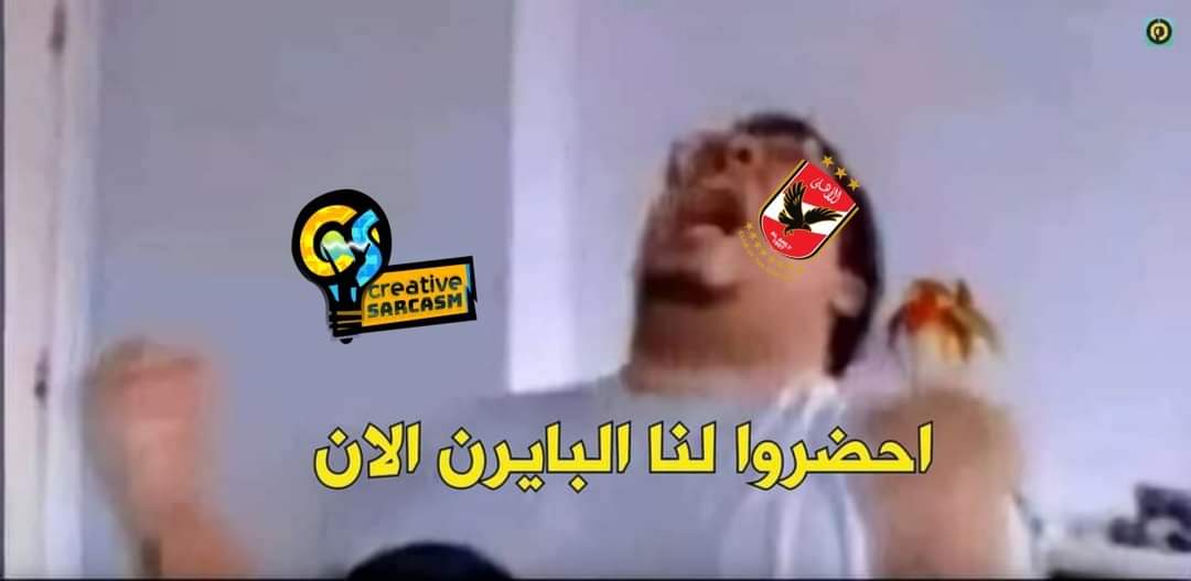rooz_mero's tweet photo. 😂😂😂♥️🦅 https://t.co/GLbAZioZkS