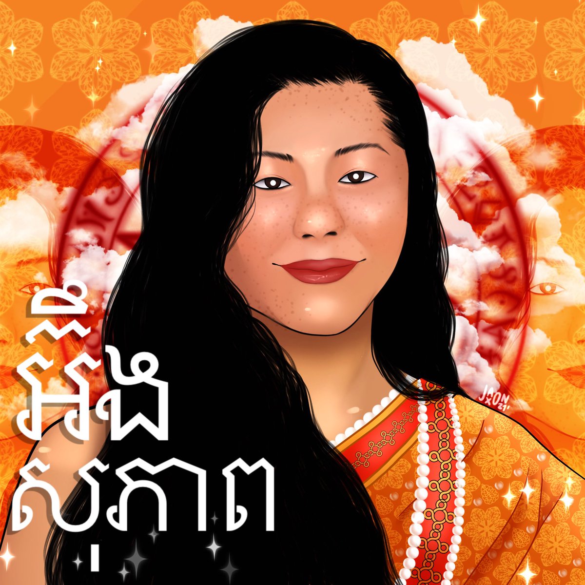 RhhsArt's tweet photo. Jaxon created an icon of his mom in AP Art History 🥰 https://t.co/rUMT05Ic16
