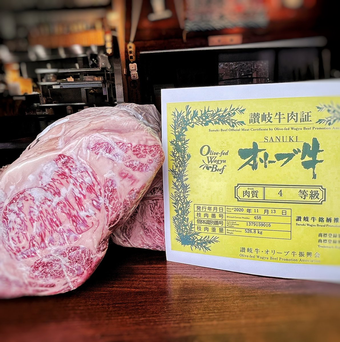 The world’s rarest beef just arrived today, only 2000 cattle’s raised! 
Olive-fed A4 Wagyu Ribeye @olivefedbeef from Shodoshima island, Japan! I’m thinking ramen!