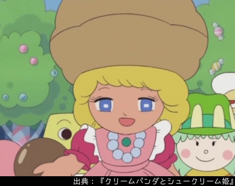 Chako 先週のアンパンマン2話とも面白かったな 奔放なコキンちゃんがクリームパンダに謝られてドキンちゃんとの喧嘩を思い返すのとか上手いと思った Twitter