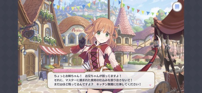 リノのtwitterイラスト検索結果