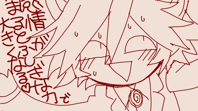･ﾟ 𝐃𝐀𝐈𝐋𝐘 𝐒𝐓𝐍𝐊 (@dailystnk) / Posts / X