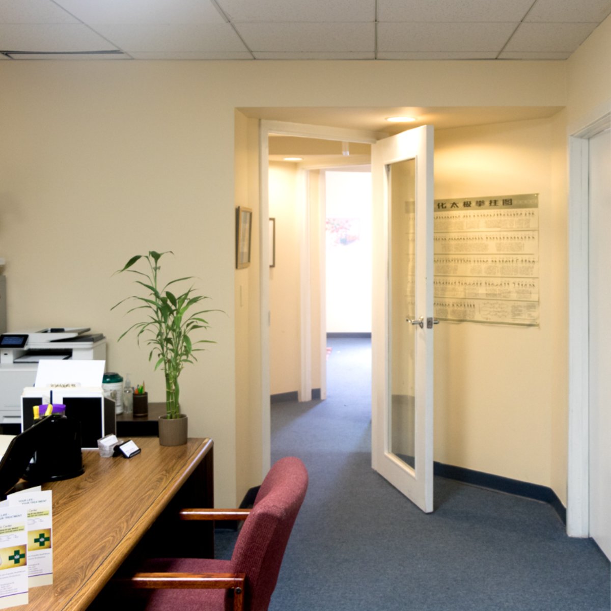 No matter what our patients come in for, they can be certain that their health and safety will be top of mind at all times.