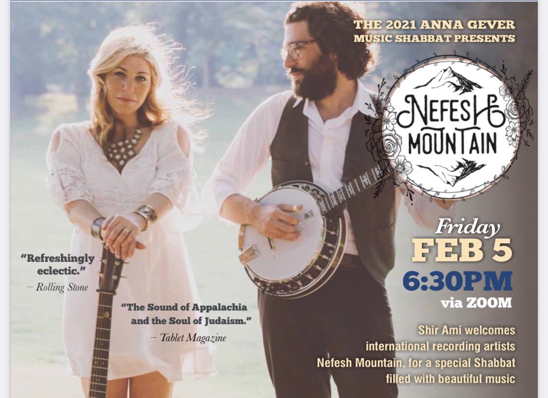 Come to Shir Ami’s Zoom tomorrow night with Nefesh Mountain. Anyone from <a href="/nftypar/">NFTY-PAR</a> is welcome to join!!