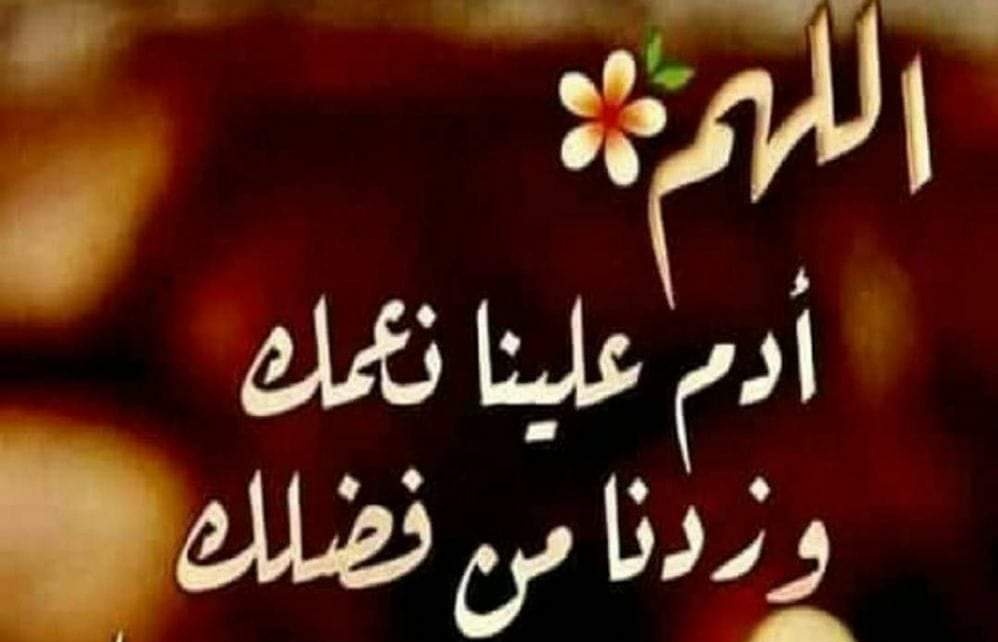 همسة حنين tweet media