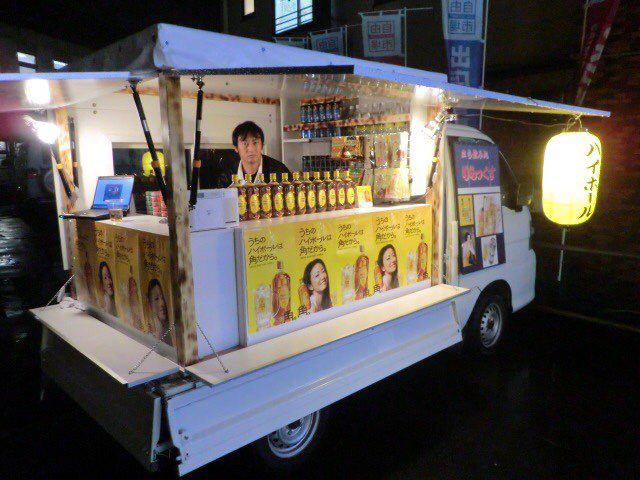 ☆安心の定価販売☆】 キッチンカーや屋台にキャンプなど オール