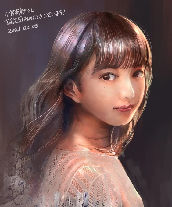 小宮有紗さんお誕生日おめでとうございます!応援してます??
#小宮有紗生誕祭2021 