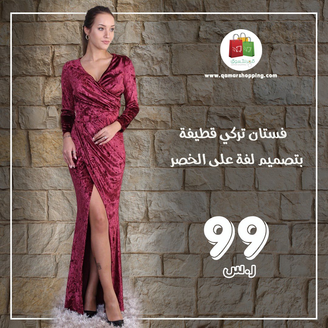 jsjebod's tweet photo. #قمر_شوبنق #لا_للحظر #توكلنا_معلق https://t.co/ydn29rAeYG