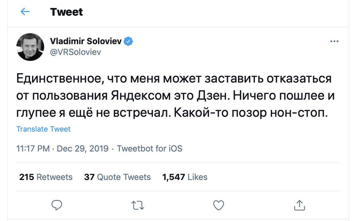 tedyfox's tweet image. чтд