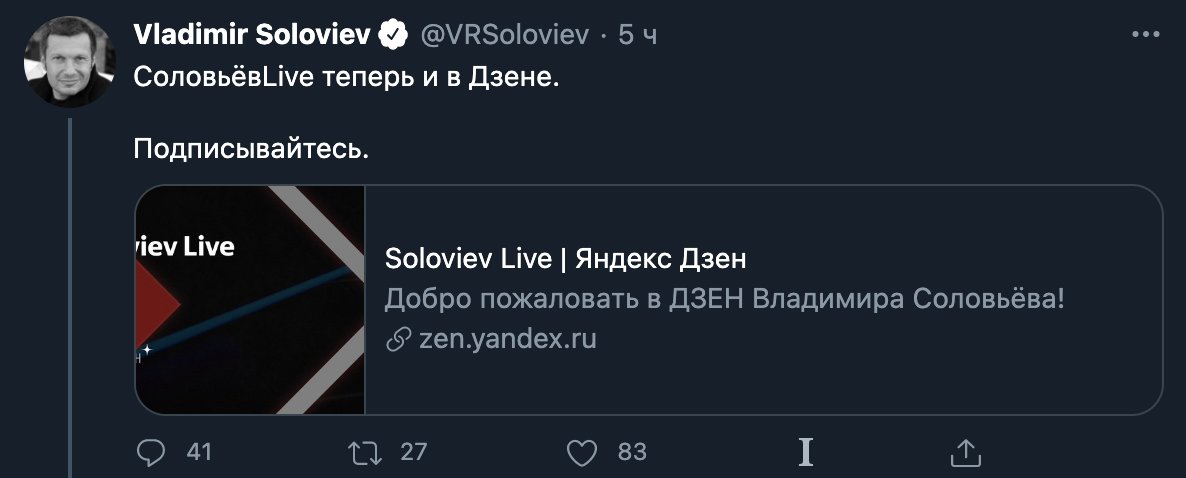 tedyfox's tweet image. чтд