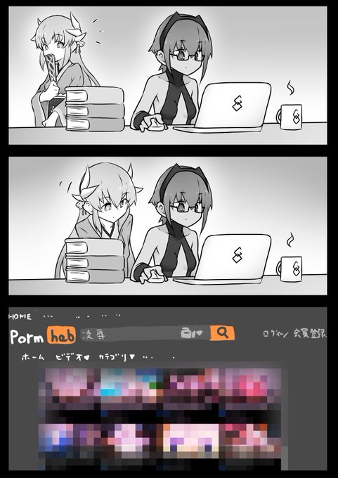 静謐のハサンのtwitterイラスト検索結果