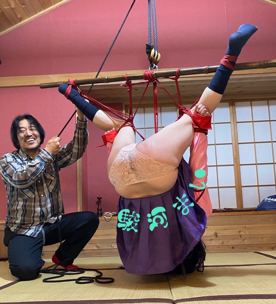 駿河問い緊縛  / X