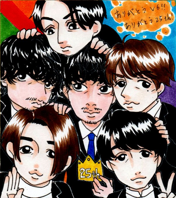 三宅健のtwitterイラスト検索結果 古い順 三宅健のtwitterイラスト検索結果 古い順